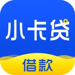 小卡贷借款- 小额借钱分期借款金融贷款借钱软件 icon