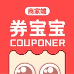 券宝宝商家端 icon