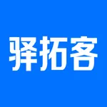 驿拓客 icon