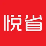 悦省优品 icon