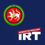 IRT News - Татарстан icon