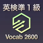 英検準１級 英単語 ブラクストン icon