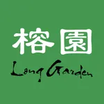 Long Garden icon