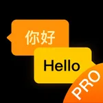 Photo Translate-Translator App icon