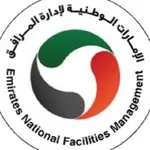 EmiratesNFM Technician App icon