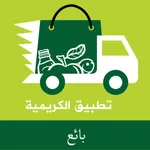 Alkremeya Seller icon