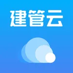 数智建管云 icon