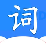 高中大纲词汇-您的随身生词本 icon