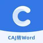 CAJ Viewer-知网caj阅读浏览器转换word icon