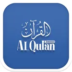 Al Quran Translation icon