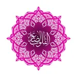 El Kulubud Daria icon