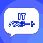 ITパスポート過去問集全問解説 icon