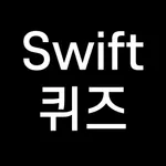 SwiftQuiz icon