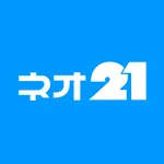 クリーニングネオ21の会員アプリ icon