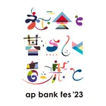 ap bank fes '23 〜社会と暮らしと音楽と〜 icon