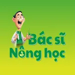 Bác sĩ nông học icon