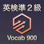 英検準２級 英単語 ブラクストン icon