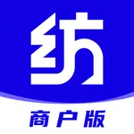 纺支宝商户版 icon