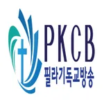 필라기독교방송 icon