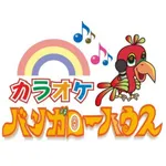 カラオケバンガローハウス icon