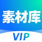 VIP素材库 - AI文案视频创作神器 icon