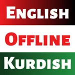 Kurdish Dictionary: Dict Box icon