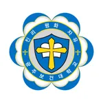 광주보건대 그룹웨어 icon