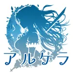 アルケラまとめ for アルケランド 2ch/5ch最強攻略 icon