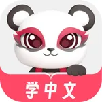 Chinesia - AI Learn Chinese icon