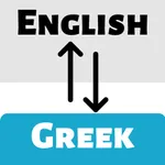 Greek Translator Offline icon