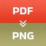 PDF To PNG App icon