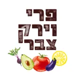 פרי וירק צבר icon