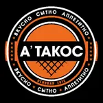 Амиго Такос / Доставка еды icon