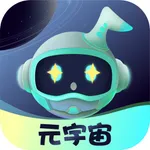 Say嗨元宇宙Pro-VRCHAT icon