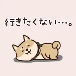 Shiba Inu's relaxed sticker icon