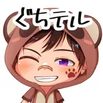 AI Chat App 'Guchitel' icon