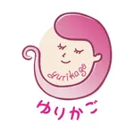 ゆりかごカイロプラクティック　公式アプリ icon