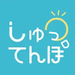 しゅってんぽ icon