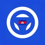 Driving Licence Exam Cambodia icon