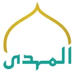 Al Mahdi Toronto icon