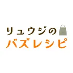 リュウジのバズレシピ icon