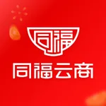 同福云商 icon