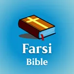Farsi Bible icon