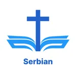 Serbian Bible icon