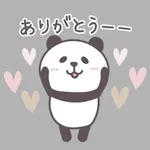 Panda's friendly reply icon