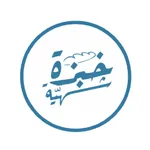 خبزة شهية icon