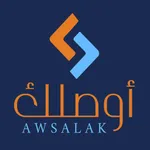 Awsalak icon