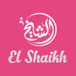 El-Shaikh - الشيخ icon