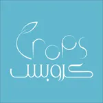 كروبس-Crops icon