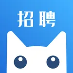 招聘猫求职 icon